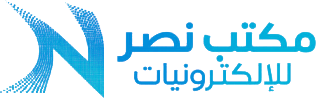 مكتب نصر للإلكترونيات