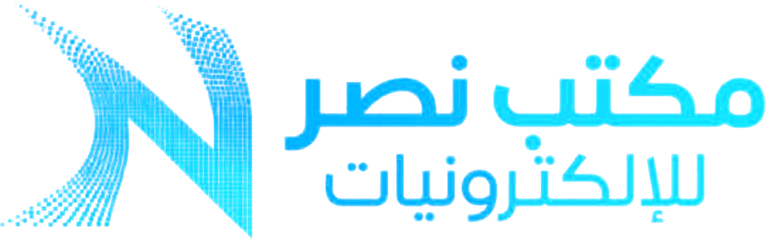 مكتب نصر للإلكترونيات